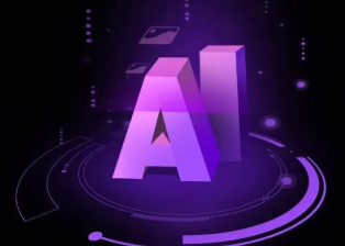 建宁县智能化浪潮下，AI如何重塑普通人的生活质感